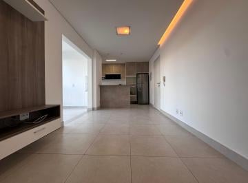Apartamento de 2 quartos, Jundiaí · Apartamento de 68 m² com 2 quartos para aluguel no Jardim Ana Maria