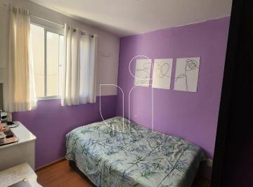 Apartamento · 39m² · 2 Quartos · 1 Vaga · Apartamento · 2 quartos · Residencial Parque Madri