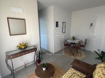 Apartamento · 54m² · 1 Quarto · 1 Vaga · Maia Star Club · Apartamento · Piscina · Distrito Industrial, Marília