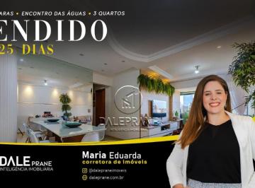 Apartamento de 3 quartos, Águas Claras · EXCELENTE PLANTA EM ANDAR ALTO COM VISTA LIVRE