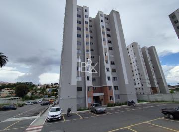 Apartamento · 44m² · 2 Quartos · 1 Vaga · Apartamento 2 Quartos com elevador - COLONIAL Contagem/MG