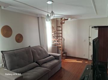 Apartamento · 155m² · 5 Quartos · 1 Vaga · Cobertura Duplex 5 Quartos 2 Suítes – Novo Eldorado | Contagem/MG