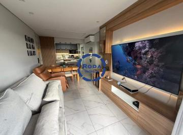 Apartamento · 82m² · 2 Quartos · 1 Vaga · Oportunidade! Apartamento à Venda com 2 dormitórios, Embaré - Santos/ SP
