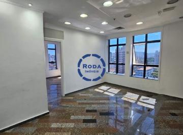 Comercial · 43m² · 1 Vaga · Sala Comercial para Locação em Condomínio com Portaria – Embaré
