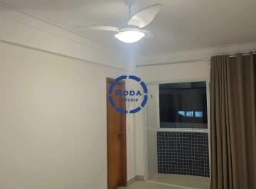 Apartamento · 49m² · 1 Quarto · 1 Vaga · Apartamento 1 dormitório | Ponta da Praia 