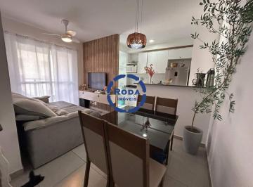 Apartamento · 56m² · 2 Quartos · 1 Vaga · Apartamento 2 quartos, varanda e lazer completo