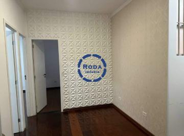 RecepÃ§Ã£o · Conjunto comercial para alugar, 3 salas, banheiro, copa - Pompéia, Santos/SP