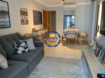 Apartamento · 109m² · 2 Quartos · 1 Vaga · Apartamento com 2 suítes e lazer completo no edifício Residencial Guanandi