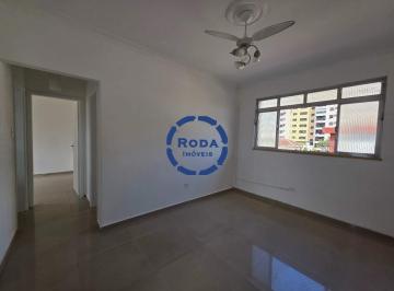 Apartamento · 70m² · 2 Quartos · 1 Vaga · Apartamento para locação no Embaré com 2 dormitórios e vaga demarcada