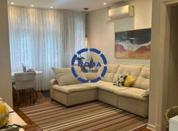 Apartamento · 78m² · 1 Quarto · Apartamento 1 Dormitório 1 Suíte - Locação - Praia do Itararé - São Vicente/SP