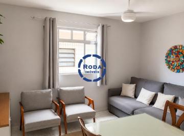Apartamento · 57m² · 2 Quartos · 1 Vaga · Apartamento na Ponta da Praia Reformado 2 quartos 1 vaga coletiva
