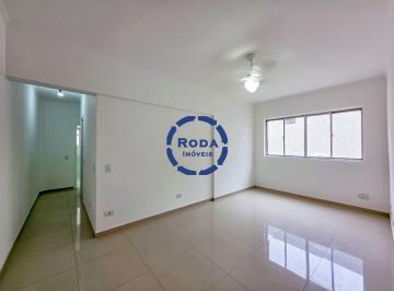 Apartamento · 71m² · 2 Quartos · 1 Vaga · Apartamento à venda na Ponta da Praia em Santos com 2 dormitórios e lazer