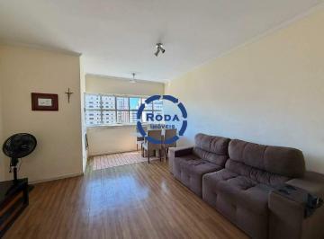 Apartamento · 69m² · 2 Quartos · 1 Vaga · Apartamento 02 quartos á venda Gonzaga Santos