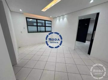 Comercial · 35m² · 1 Vaga · Sala comercial 35 m² em centro comercial para alugar na Aparecida - Santos-S.P.