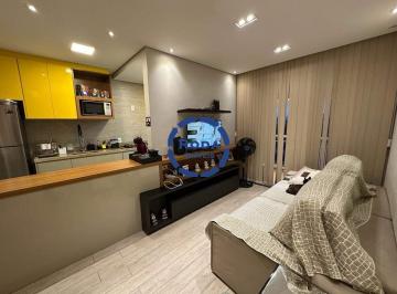 Apartamento · 81m² · 2 Quartos · 1 Vaga · Apartamento no Macuco com vista livre, varanda gourmet e vaga