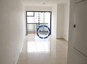 Apartamento · 110m² · 2 Quartos · 1 Vaga · Excelente Apartamento para Locação no Embaré – Santos/SP | 110 m² | 2 dormitórios | 1 suíte | Vaga d