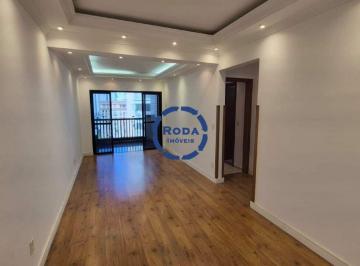 Apartamento · 85m² · 2 Quartos · 1 Vaga · Apartamento com 2 Dormitórios no Coração do Gonzaga – Santos/SP