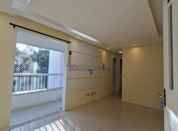 Apartamento · 59m² · 1 Quarto · 1 Vaga · 2/4 som suite e varnda, no reserva parque