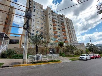 7feb5e2c462c6bca2214fb9e580ed6f5f7507c6f · Apartamento com 2 dormitórios para alugar, 50 m² por R$ 1.300,00/mês - Residencial Veredas - Poços d