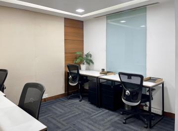 Foto número 1 · Escritório privado para alugar – Regus Rio de Janeiro, Copacabana em