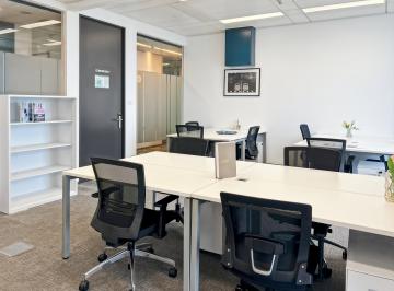 Foto número 1 · Escritório privado para alugar – Regus Rio de Janeiro, Recreio em