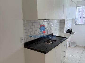 Apartamento · 52m² · 2 Quartos · 1 Vaga · Apartamento para alugar em Hortolândia, Jardim Amanda I, com 2 quartos, com 52 m², Gran VIC Santana