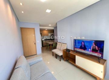 Apartamento · 34m² · 1 Quarto · 1 Vaga · Studio One Classic - Rua Sá e Souza, nº 1205. Boa Viagem, Recife PE. Sem Bloco, Unidade 401.
