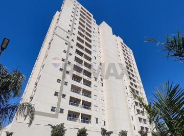 Apartamento · 51m² · 2 Quartos · 1 Vaga · Apartamento para venda em Recreio Das Acácias de 51.00m² com 2 Quartos, 1 Suite e 1 Garagem