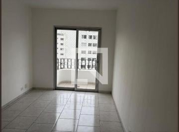 Apartamento · 40m² · 2 Quartos · 1 Vaga · Apartamento para Aluguel - Bela Vista, 2 Quartos,  40 m² - São Paulo
