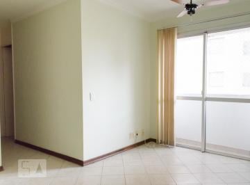 Apartamento · 50m² · 2 Quartos · 1 Vaga · Apartamento à Venda - São Bernardo, 2 Quartos, 50 m2