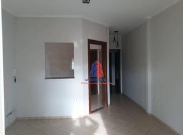 c7413411178682491c2ca57f15633e98b2f65327 · Sobrado com 3 dormitórios à venda, 233 m² por R$ 980.000,00 - Chácara Machadinho I - Americana/SP