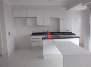 c6ca596fbd03a26fd08aa479fd155660de5fc17a · Apartamento com 1 dormitório para alugar, 48 m² por R$ 3.950,00/mês - Santo Antônio - Americana/SP