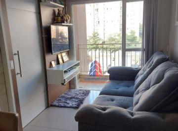 a13ac533e6940951e6e72a08cffa271f24e94a99 · Apartamento com 2 dormitórios à venda, 45 m² por R$ 270.000,00 - Cariobinha - Americana/SP