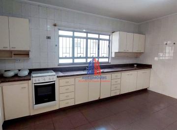 dd18941ca2703d0059770b7096293914bce26617 · Casa com 3 dormitórios à venda, 260 m² por R$ 580.000,00 - Chácara Machadinho I - Americana/SP