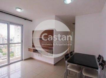 Photo 1 · Apartamento para alugar 2 quartos em Mooca