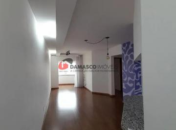 Apartamento · 69m² · 2 Quartos · 2 Vagas · Apartamento para locação com 69 m² a 600 m do Parque Linear e a 60 m da Avenida
