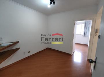 Photo 1 · Apartamento 1 quarto 1 vaga na nove de Julho