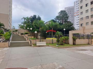 Apartamento · 50m² · 2 Quartos · 1 Vaga · Apartamento 50 metros- 02 quartos, 01 vaga - lazer piscina - quadra