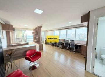Comercial · 46m² · 1 Vaga · Sala Comercial Mobiliada para Locação no Edifício Marco Zero – Jardim do Mar | S