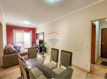 Apartamento · 73m² · 2 Quartos · 1 Vaga · Apartamento para venda em Vila Santa Luzia de 73.00m² com 2 Quartos e 1 Garagem