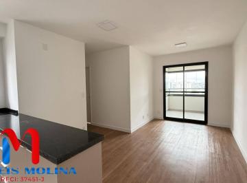 Apartamento · 64m² · 1 Quarto · 1 Vaga · Apartamento para alugar em Parque Das Nações de 64.00m² com 1 Quarto e 1 Garagem