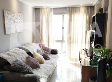 Apartamento · 62m² · 2 Quartos · 1 Vaga · APARTAMENTO Á VENDA COM 2 QUARTOS E 1 VAGA DE GARAGEM