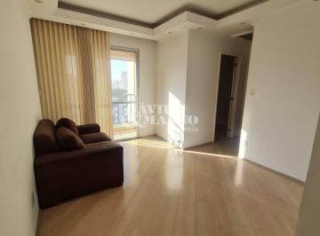 Apartamento · 48m² · 2 Quartos · 1 Vaga · Apartamento com 2 quartos, Mooca