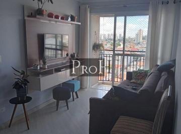 Apartamento de 2 quartos, São Caetano do Sul · Apartamento à venda 2 quartos Santa Paula São Caetano