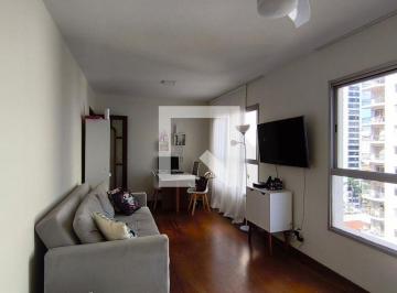 Apartamento · 72m² · 2 Quartos · 1 Vaga · Apartamento à Venda - Vila Mariana, 2 Quartos, 72 m2