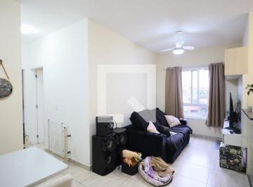 Apartamento · 47m² · 2 Quartos · 1 Vaga · Apartamento à Venda - Novo Osasco, 2 Quartos, 47 m2