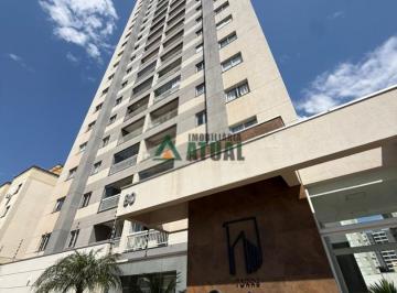 19076215230.jpg · APARTAMENTO COM 3 QUARTOS SENDO UMA SUÍTE NA REGIÃO SUL DE LONDRINA.                                