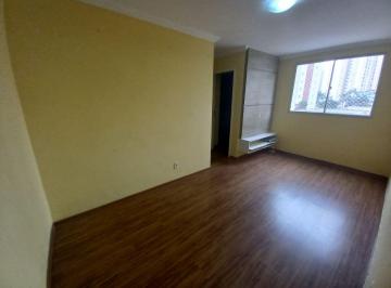 Apartamento de 2 quartos, São José dos Campos · Apartamento de 45 m² com 2 quartos à venda em Palmeiras de São José