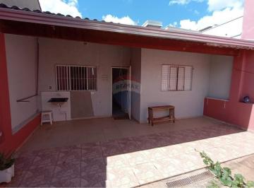 Casa · 61m² · 2 Quartos · 2 Vagas · Casa para venda em Residencial Piemonte de 60.65m² com 2 Quartos, 1 Suite e 2 Garagens