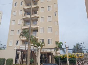 Apartamento · 75m² · 3 Quartos · 1 Vaga · Apartamento para alugar em Centro de 75.00m² com 3 Quartos, 1 Suite e 1 Garagem